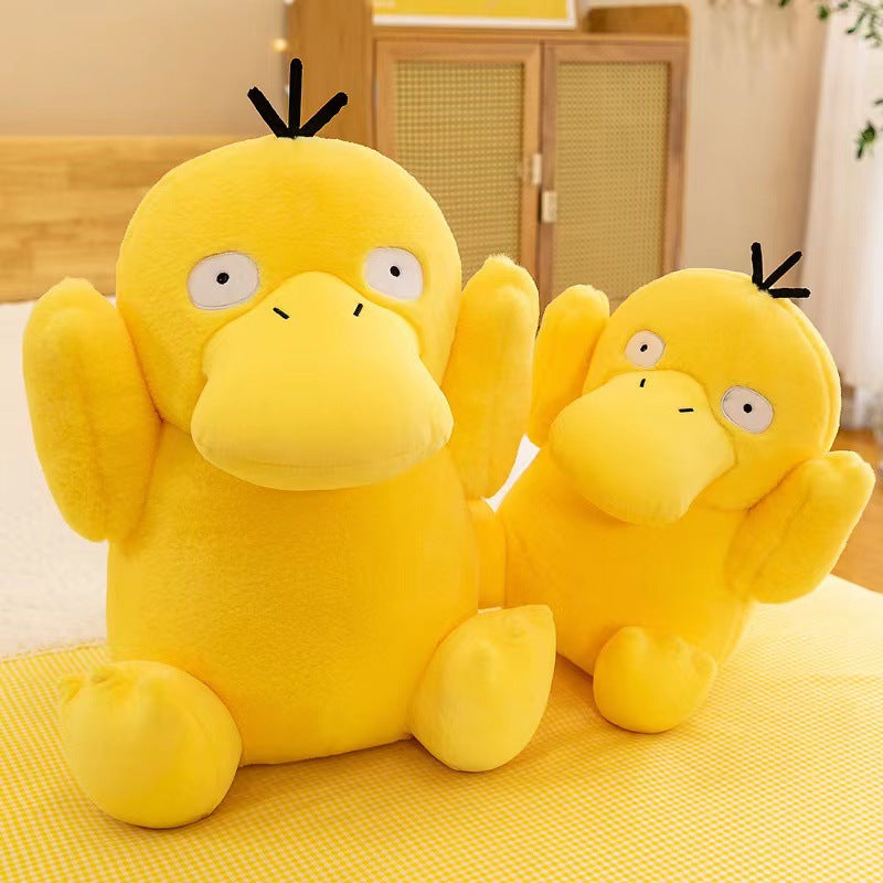 Peluche psykokwak pokémon jaune bizarrement attachant